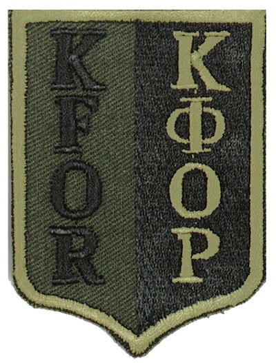 KFOR Textile Badge Olive/Black